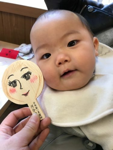 1a2ef8c4-8730-4b8a-9292-c6bf5a509493