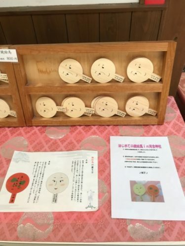 6c359c78-01de-46ad-950c-b48bb21a8c32