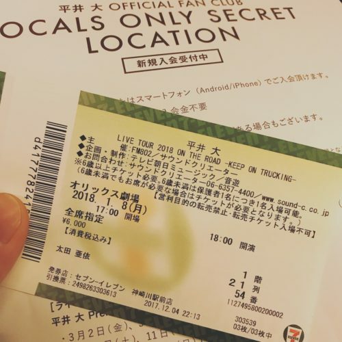 45c1cede-e44b-4060-a322-776226267eba