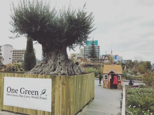 5ccea79b-9e73-41a2-a322-cbe5ccf82104