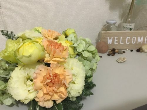 0622c0ea-35bf-49e0-9790-35b1d591dcd1