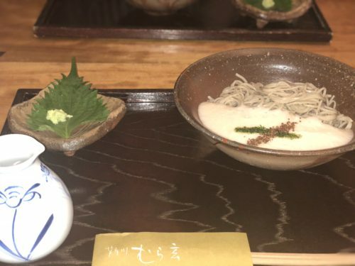 3d2b032b-90e5-4697-b747-d2657991a938