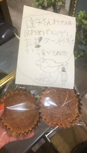 37b8afcd-9703-4d6e-910f-428f1423c916