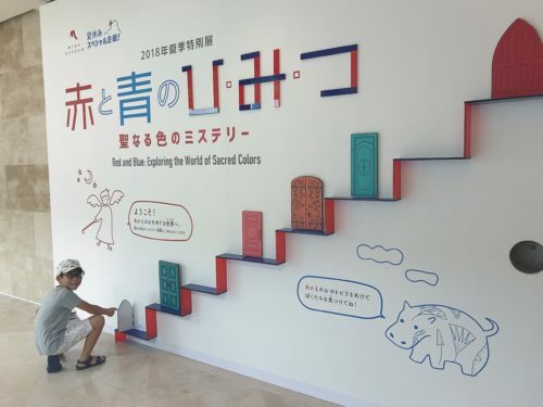 54e2a0f5-6792-431c-b1f4-b3a611d5dde2