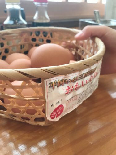 6a646430-73de-4004-9ed3-b8a03846826f