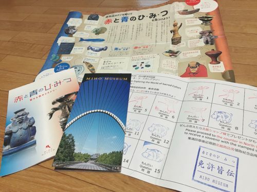 f6100822-39c7-4921-b125-4858f03b05bd