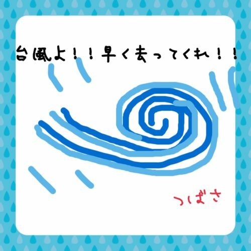 00034b24-0e19-47c3-b017-fc4f94a246c7