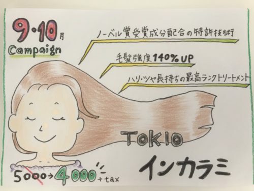 c5a989ea-7db9-4a91-ba5a-e00ff176d7d5