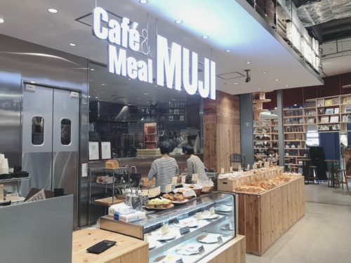 61be4f2a-0b17-4e81-b79d-99d287ad04af