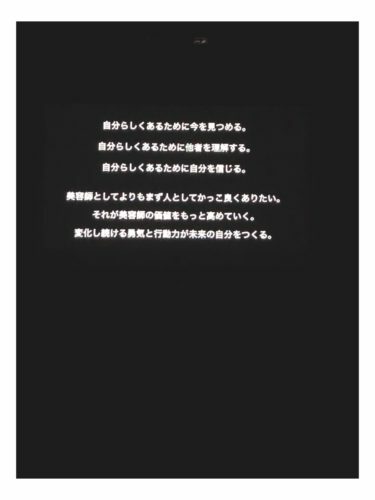 aeefcace-af6d-42e2-90ad-9f584f5444de