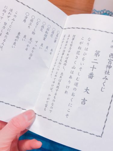 7d700f86-0b88-4ded-8b3d-c0a00b09f56f