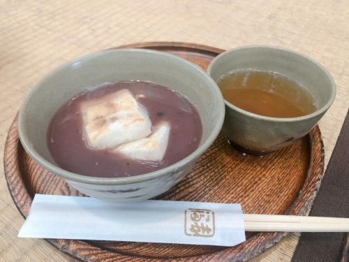 2f178e56-26a3-4b3a-87dc-403a83764c09