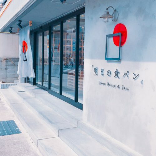 9e5d2acb-d2d4-4c73-a06b-bdfa738a721f