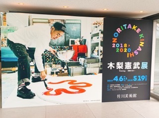 146ea8c5-2e70-4317-8c69-58e7ec0a8947