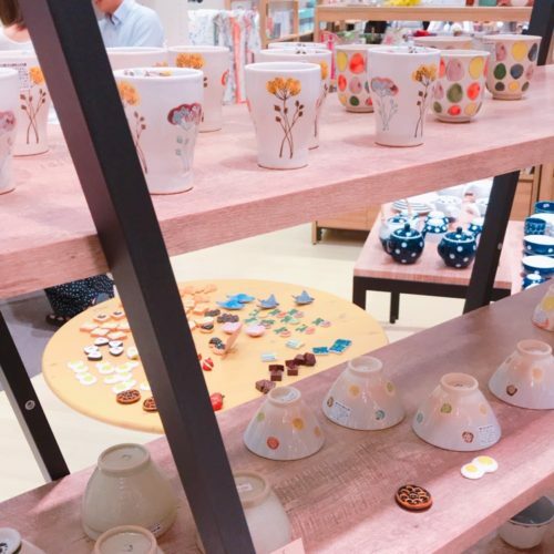 a86f178f-faaf-49e0-b81a-4eaf6b030449