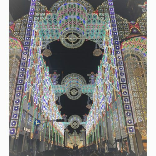 c933388d-3fc9-4c64-a424-86fab2f4dd31