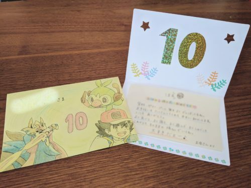 beautyplus_20200206211942385_save