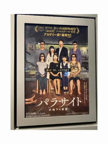 c35257e6-3013-443a-b2af-6f5bd515dd02