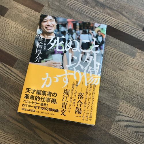 d7ed8c58-9eb8-4064-af97-759bbb2bfa4b