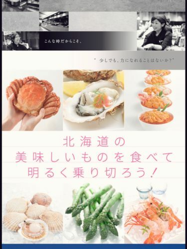 beautyplus_20200324065052681_save