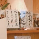 404526a8-e658-4533-a3d6-7a59a6eee073