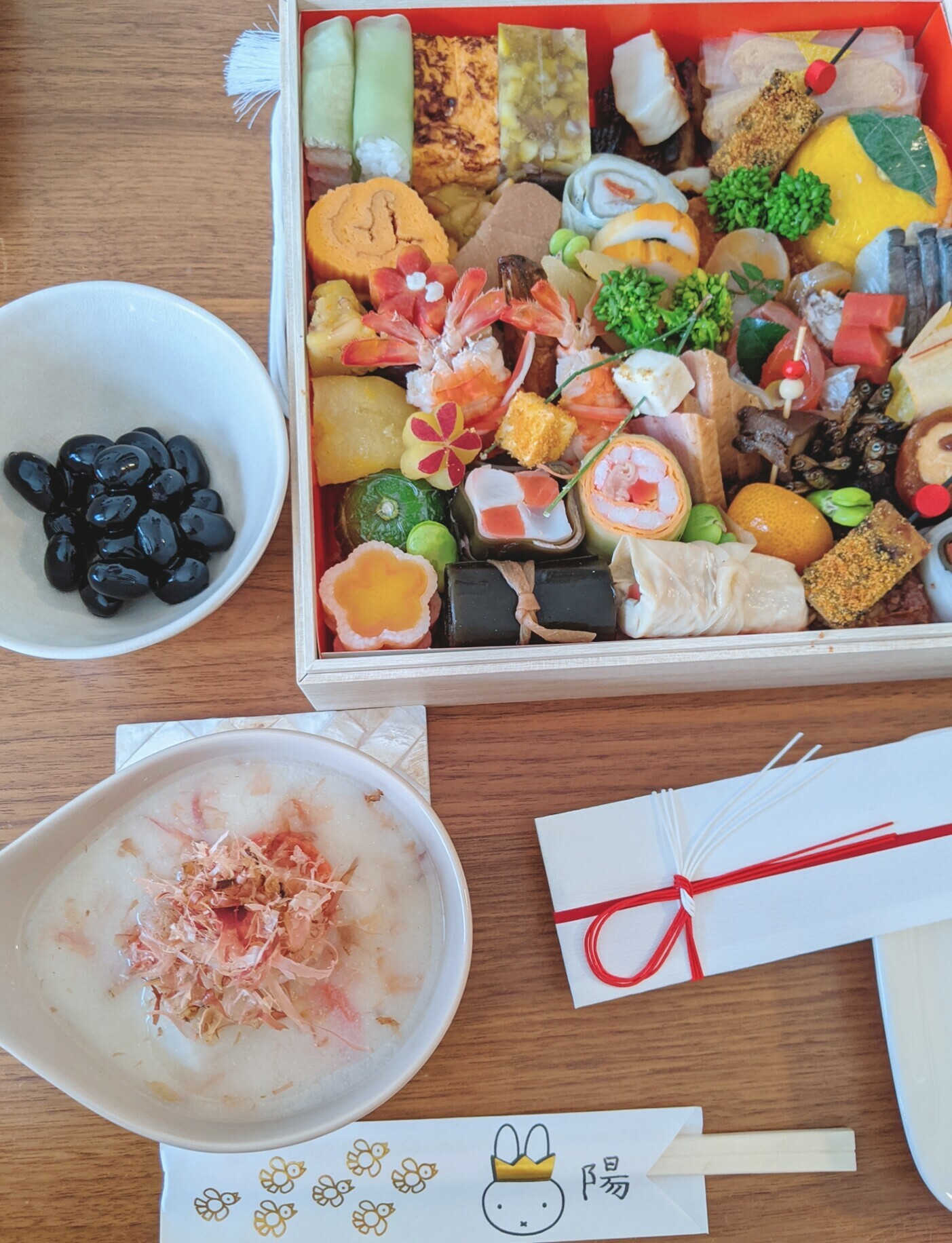 beautyplus_20210107095116249_save