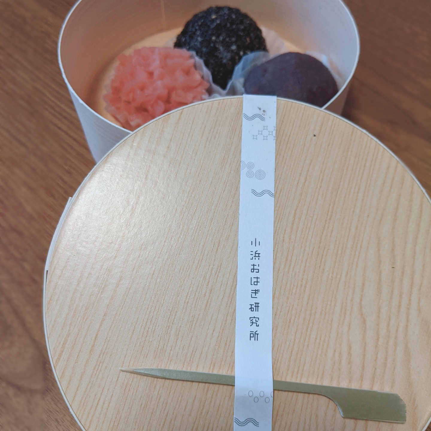 beautyplus_20210527181943382_save