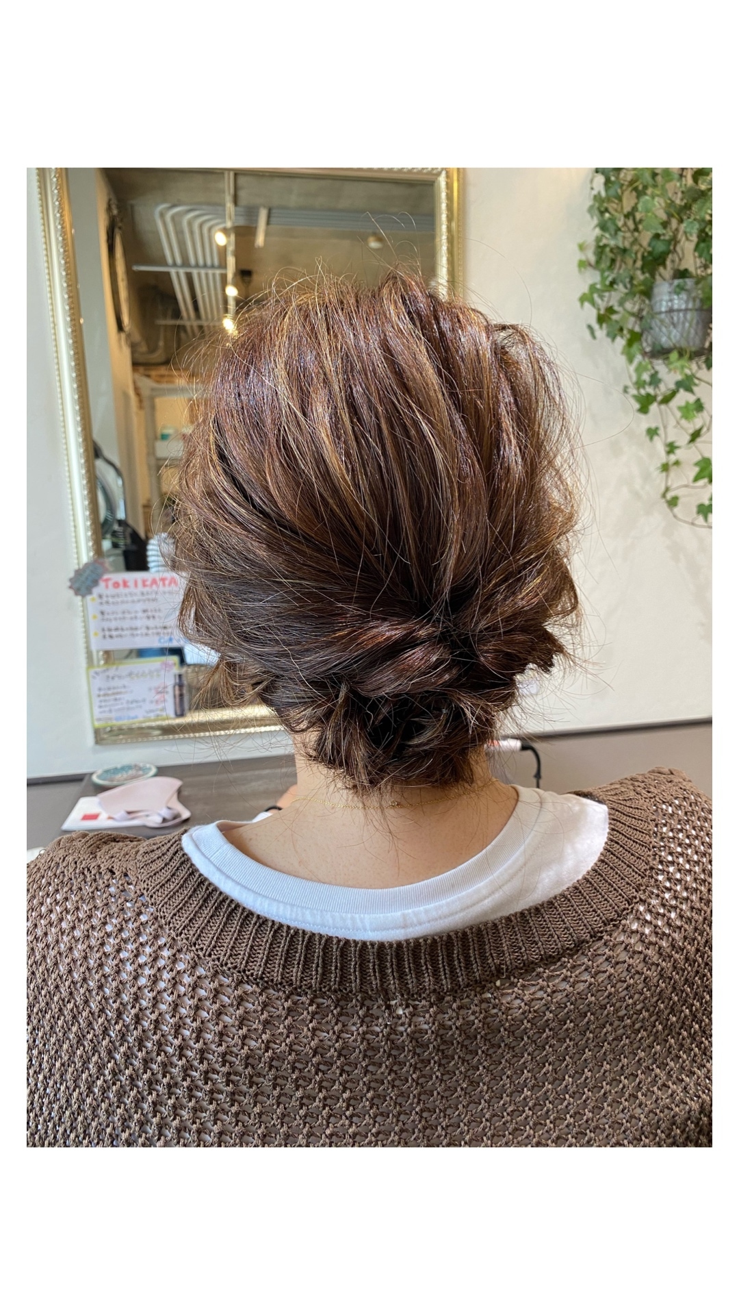 66d224cd-596e-4b4c-bf40-1f7260cac571