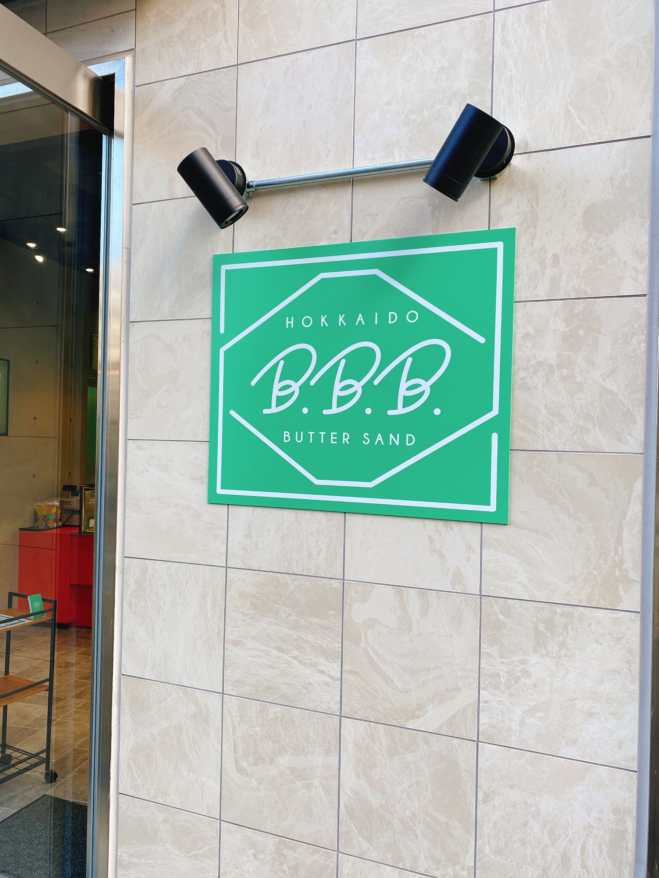 689ba170-5aa0-48b3-84f8-3bb6e23db4a6