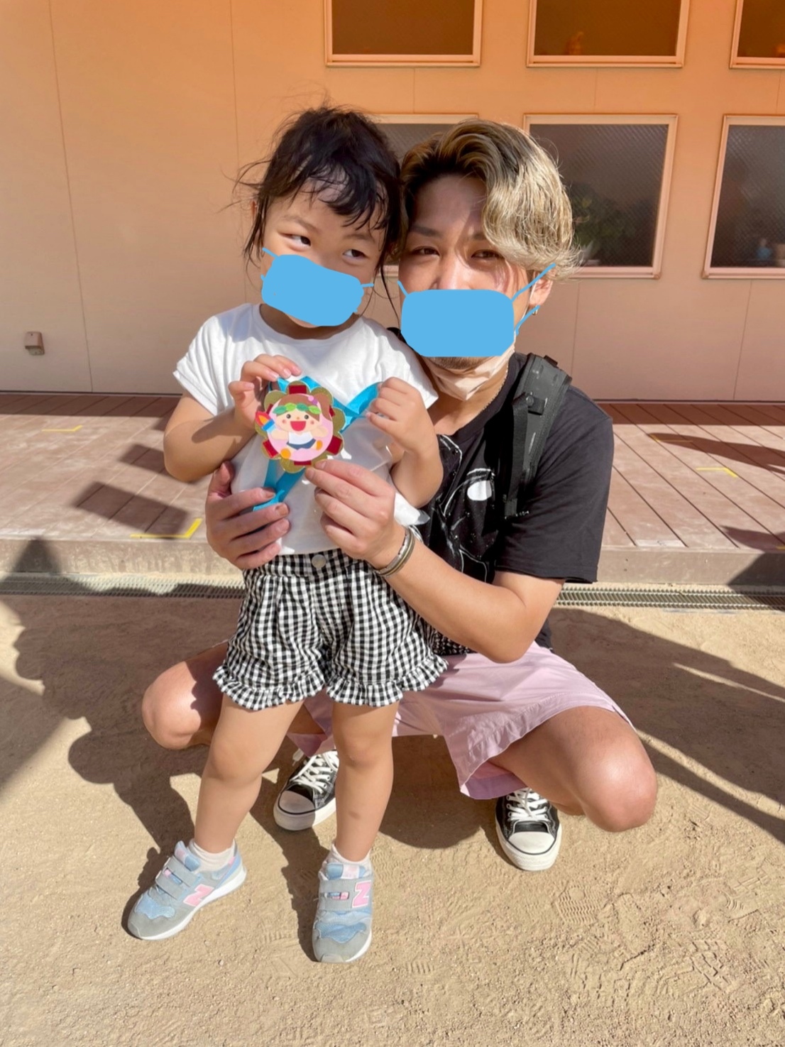 ea372c6d-793c-4220-9ce4-4cecee46eb44