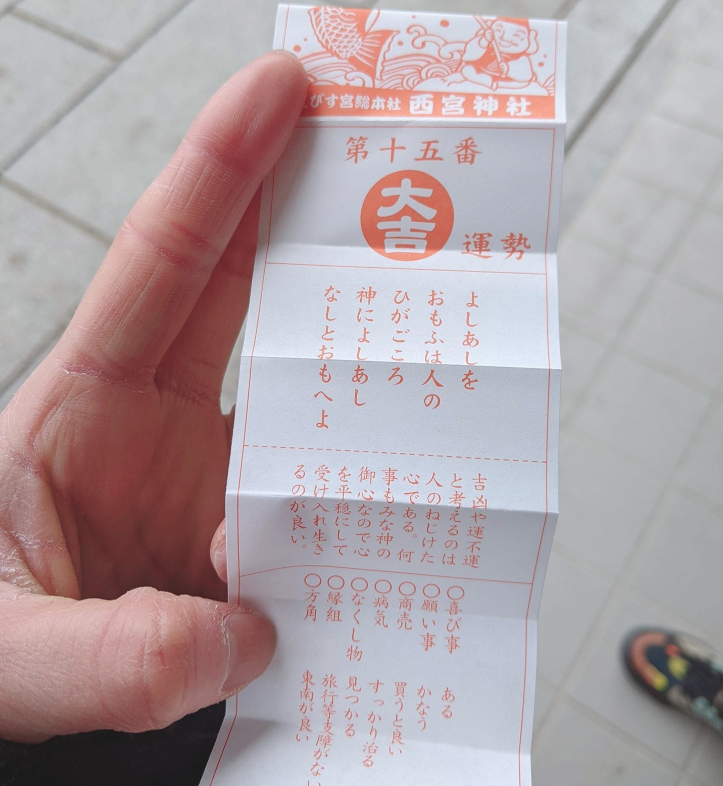 beautyplus_20220113092112849_save