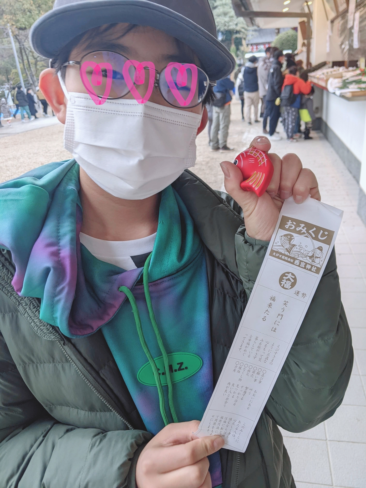 beautyplus_20220113092257516_save