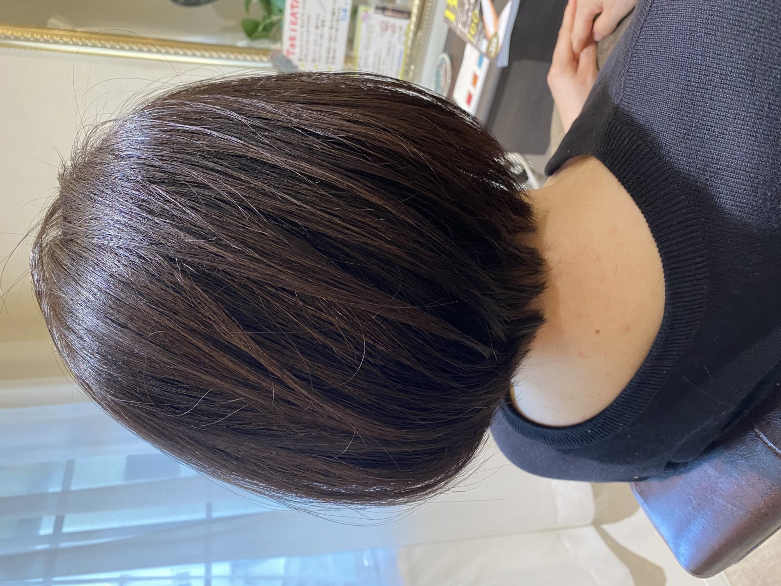 9e0bac1a-348d-4d59-8689-2410dbeddd1b