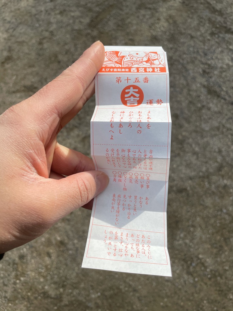 3b89da07-83b9-4182-86f6-fc3f763c10ed