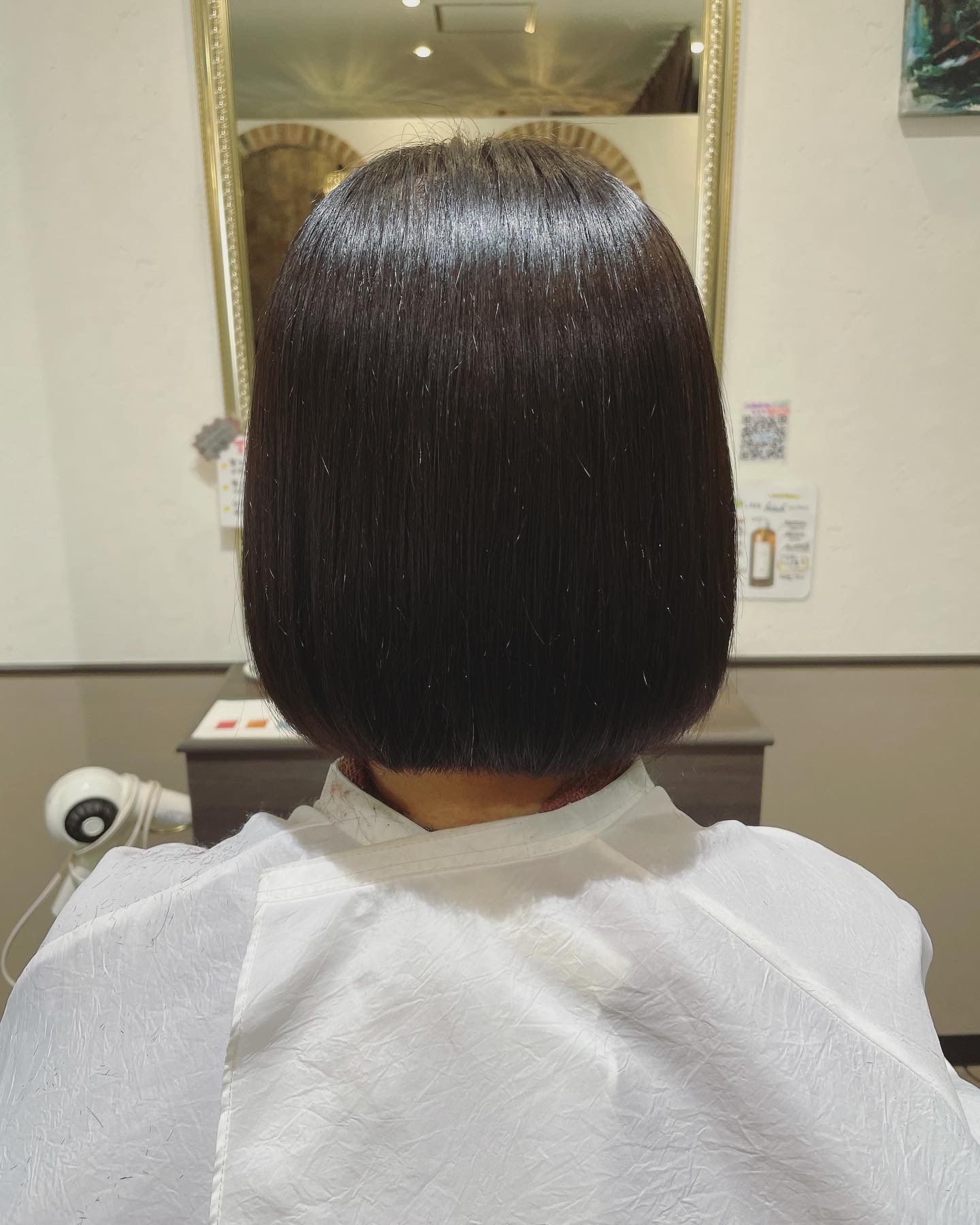 b87f45dd-59df-4836-801e-24c985a36533