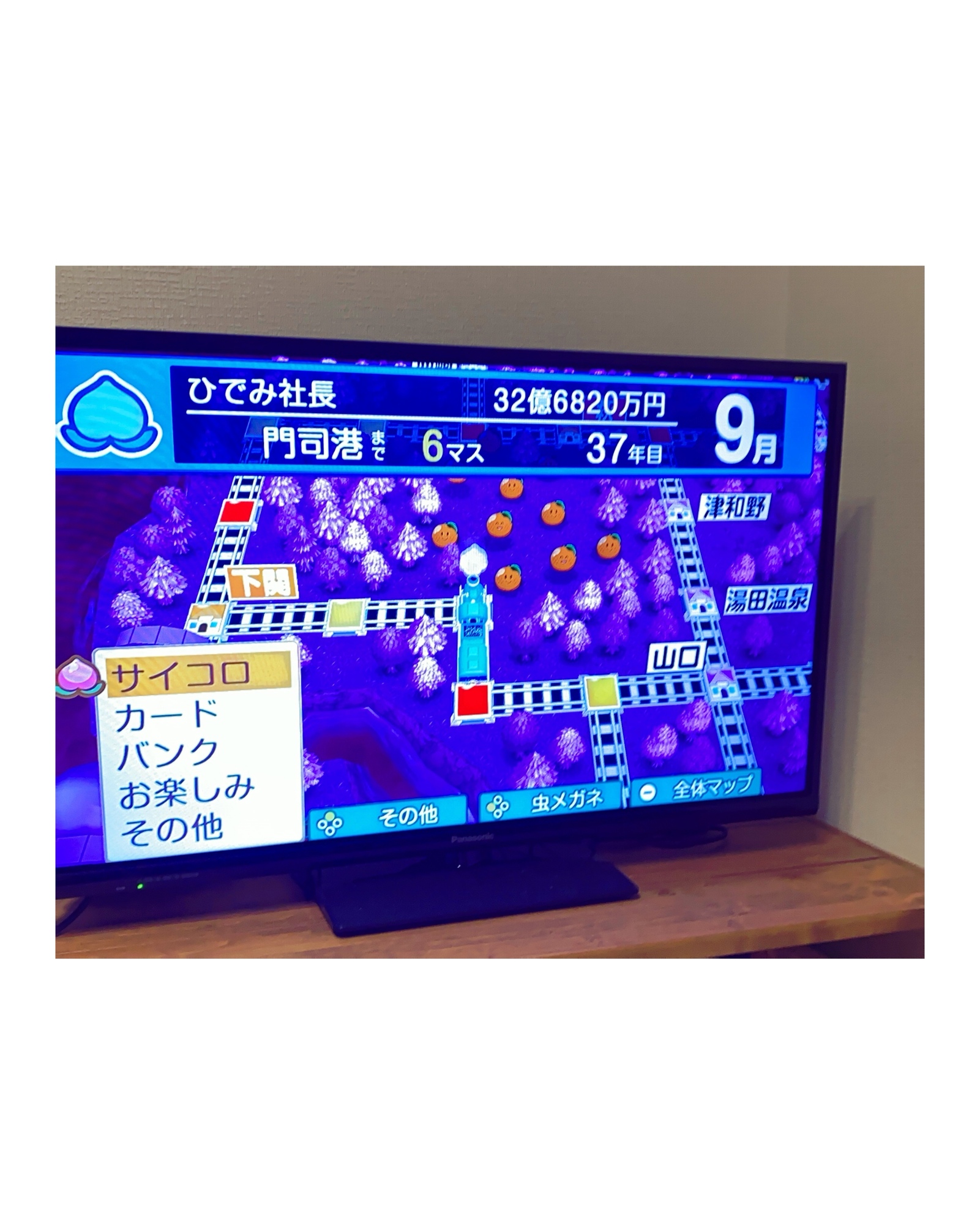 aa831aee-33df-40ea-89a1-7bc0c22cd028